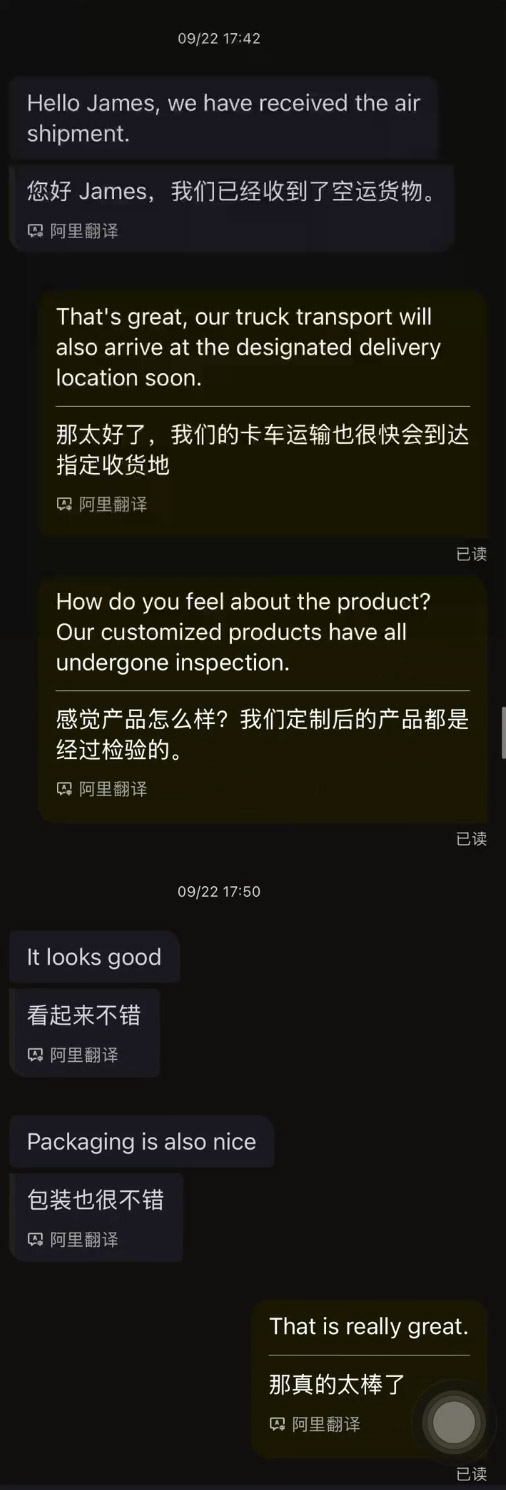 Client feedback 1