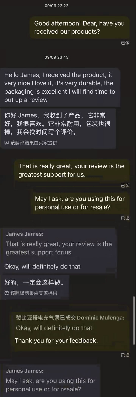 Client feedback 4